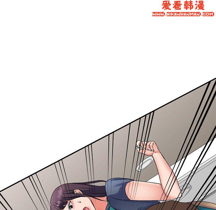 《刺激的寄居生活》漫画 第27話