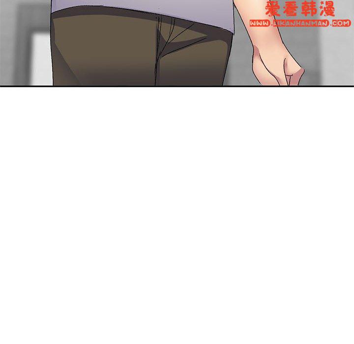 《刺激的寄居生活》漫画 第27話
