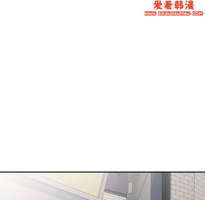《刺激的寄居生活》漫画 第27話