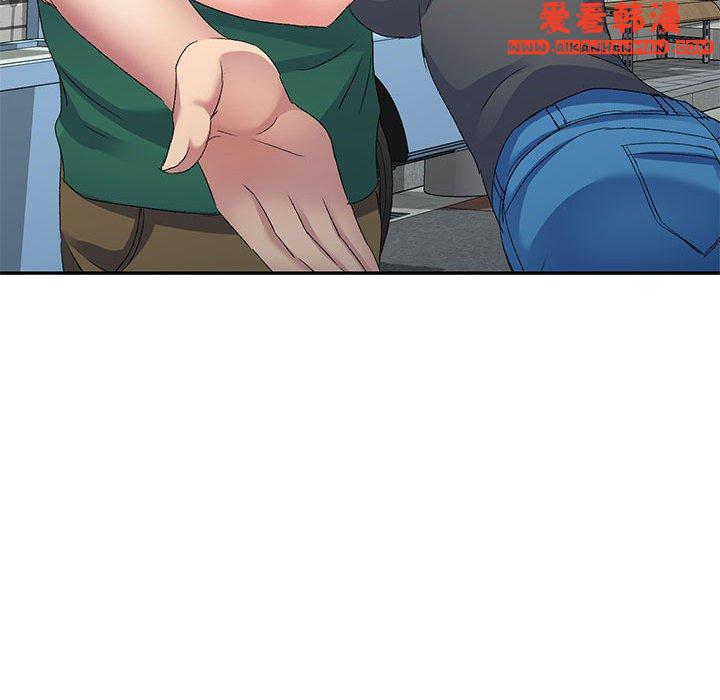 《刺激的寄居生活》漫画 第27話