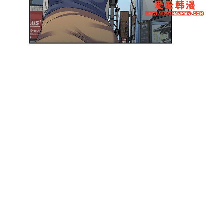 《刺激的寄居生活》漫画 第28話