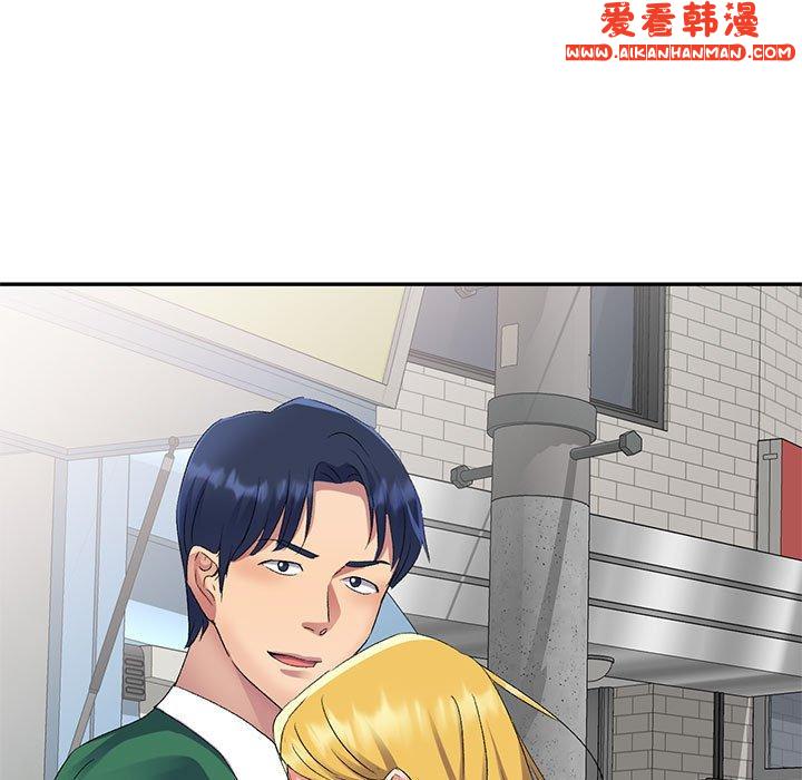 《刺激的寄居生活》漫画 第28話