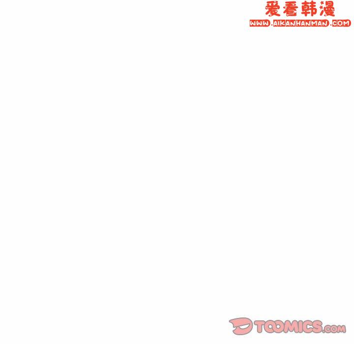 《刺激的寄居生活》漫画 第28話