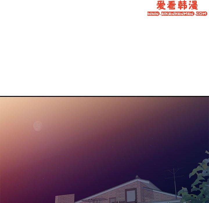 《刺激的寄居生活》漫画 第28話