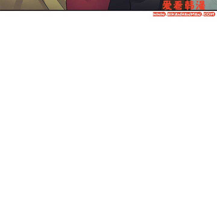 《刺激的寄居生活》漫画 第28話