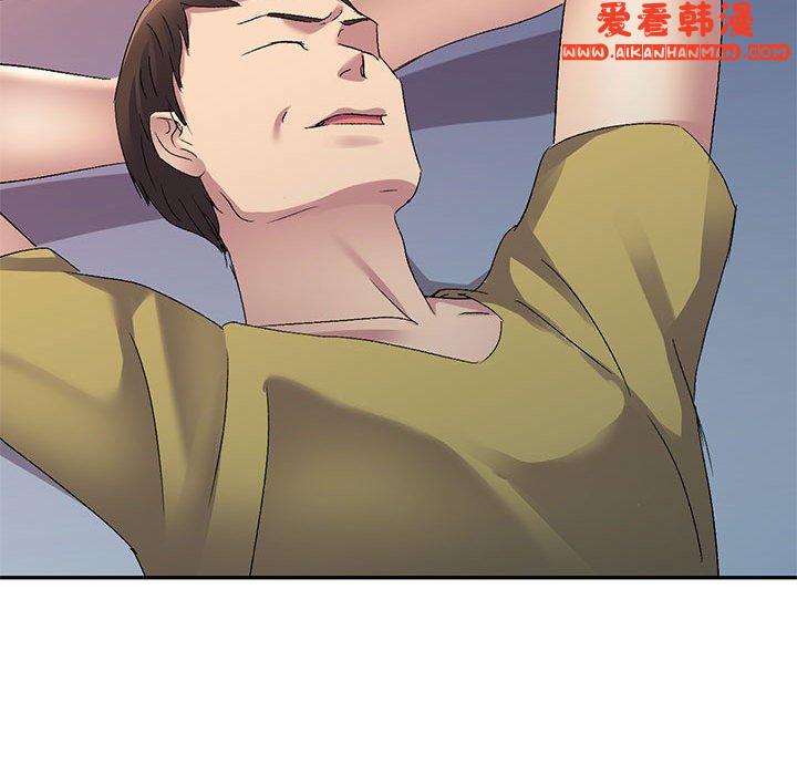 《刺激的寄居生活》漫画 第28話