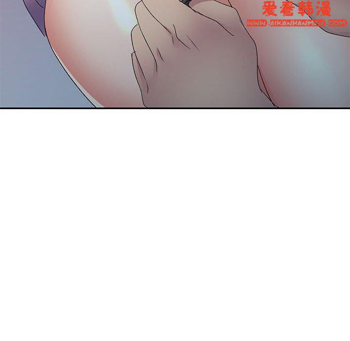 《刺激的寄居生活》漫画 第28話