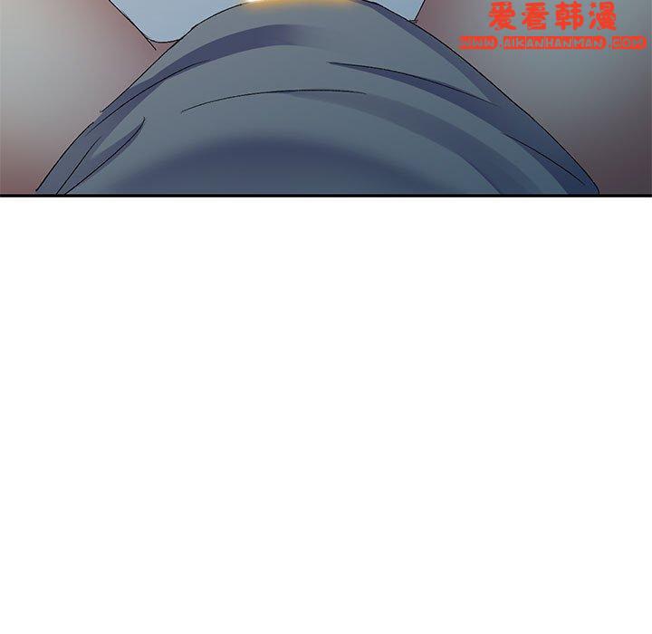 《刺激的寄居生活》漫画 第28話