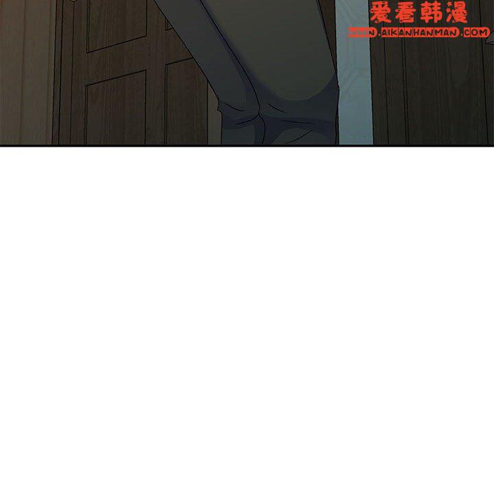 《刺激的寄居生活》漫画 第28話