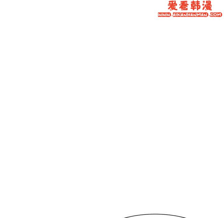 《刺激的寄居生活》漫画 第28話