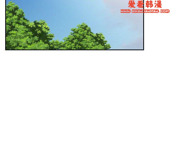 《刺激的寄居生活》漫画 第28話