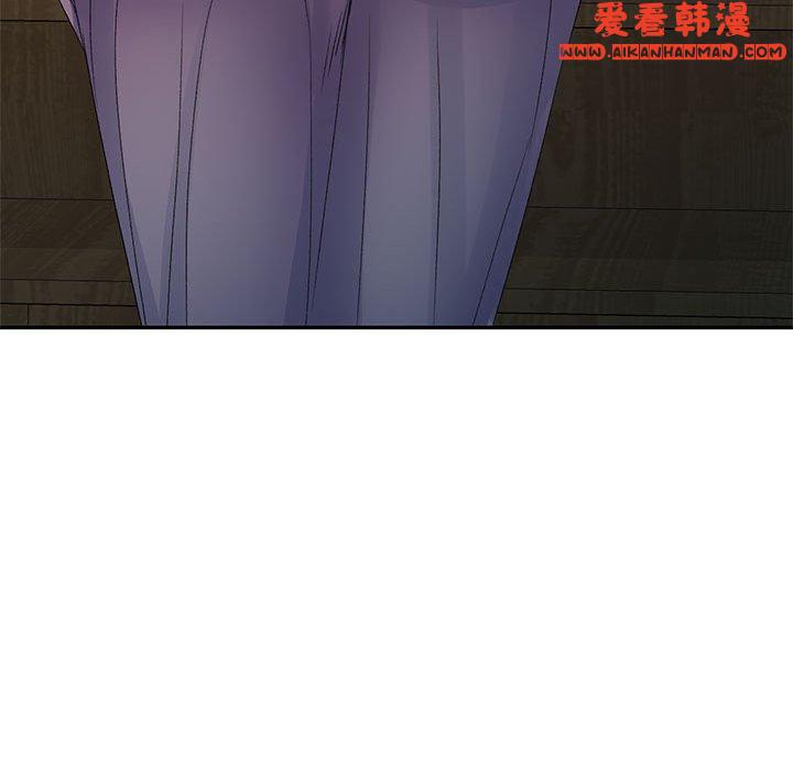《刺激的寄居生活》漫画 第28話