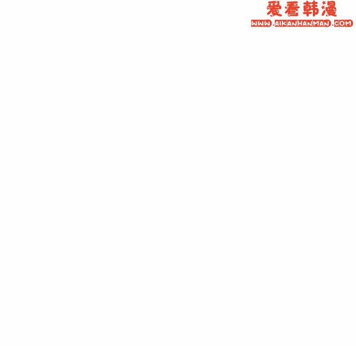《刺激的寄居生活》漫画 第28話