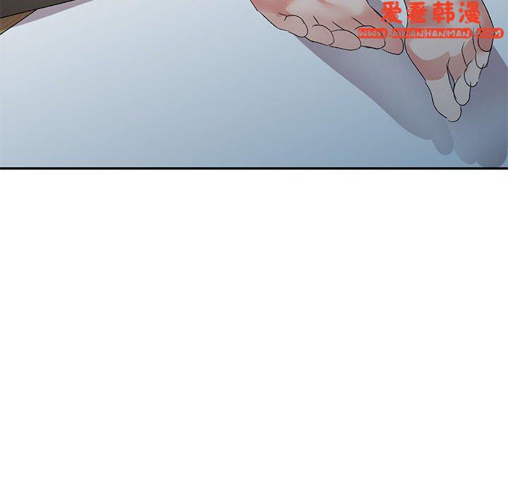 《刺激的寄居生活》漫画 第28話