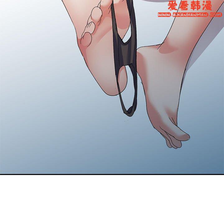 《刺激的寄居生活》漫画 第28話
