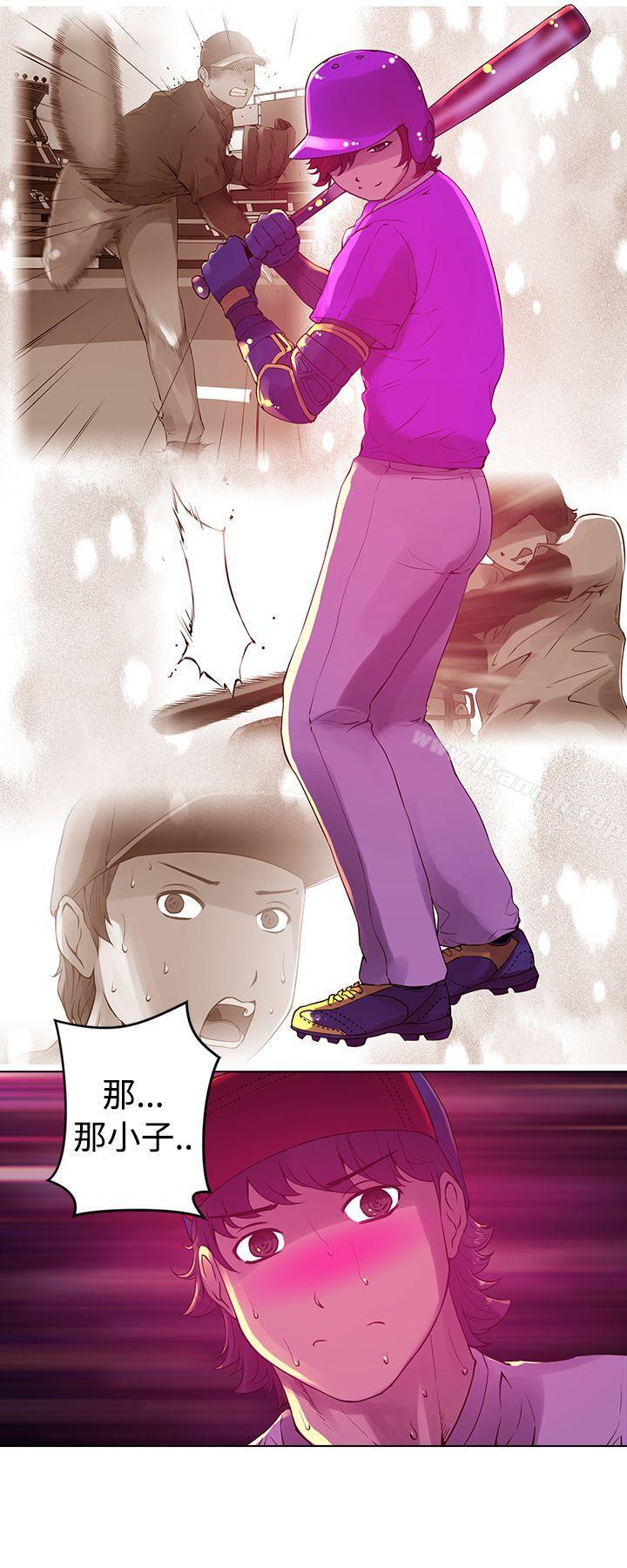 《Commission(完結)》漫画 第8話