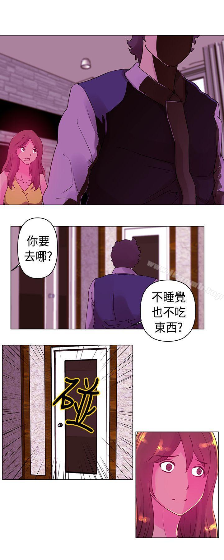《Commission(完結)》漫画 第15話