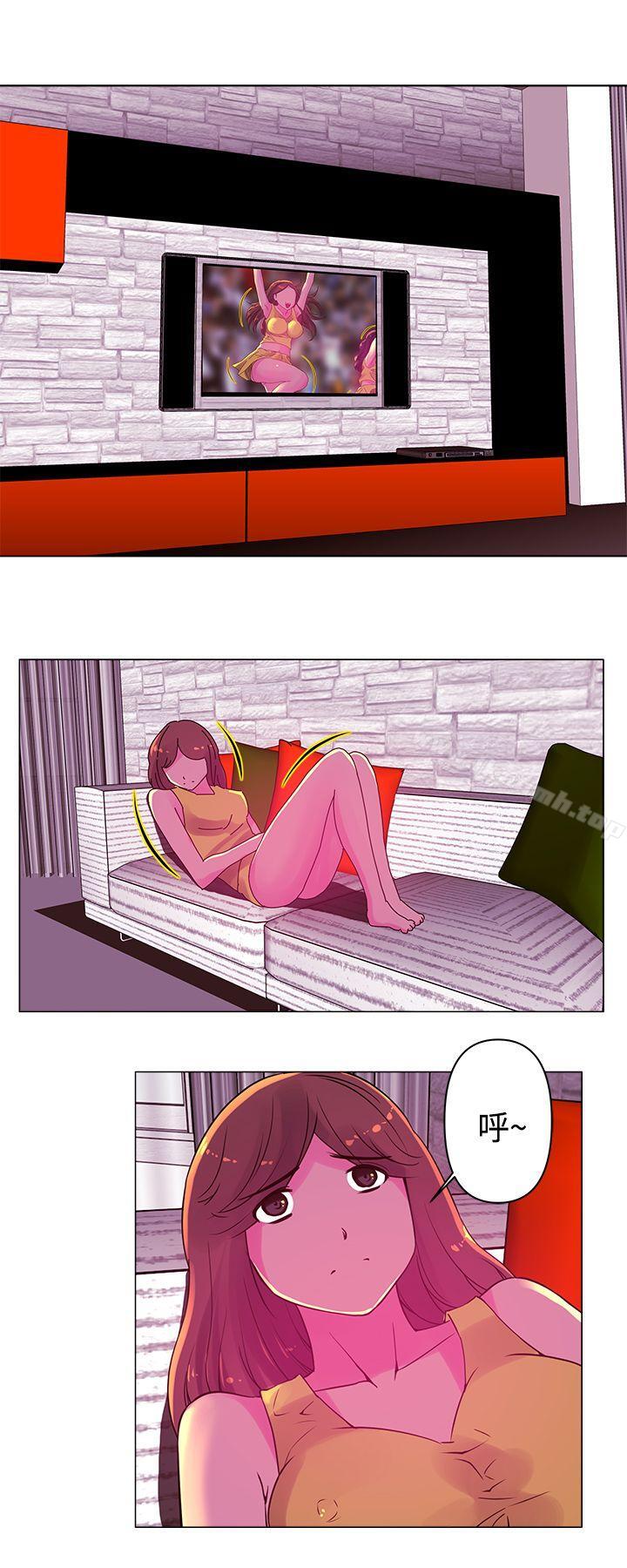 《Commission(完結)》漫画 第16話