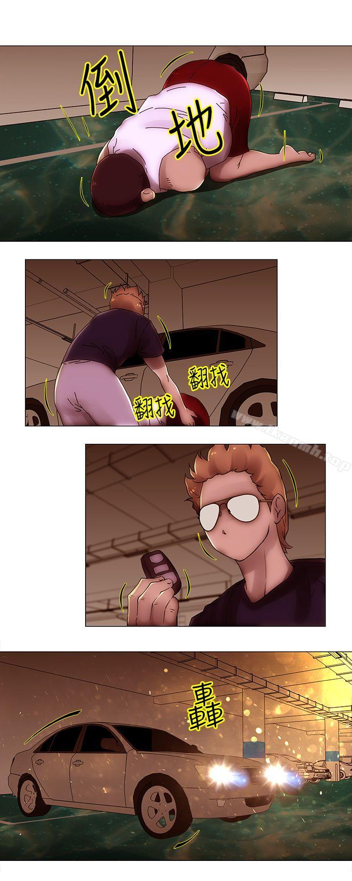《Commission(完結)》漫画 第38話
