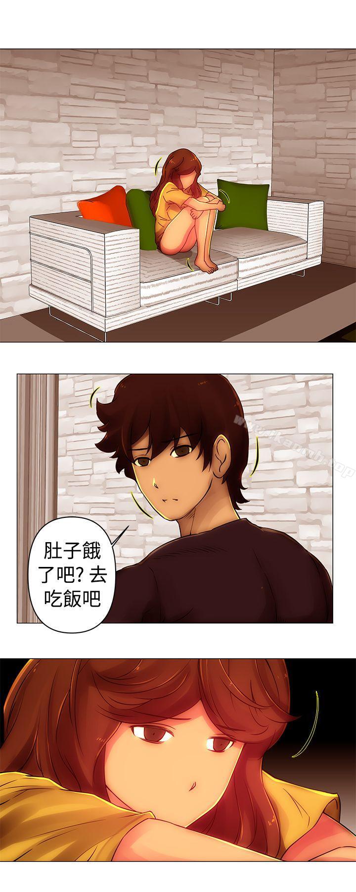 《Commission(完結)》漫画 第42話