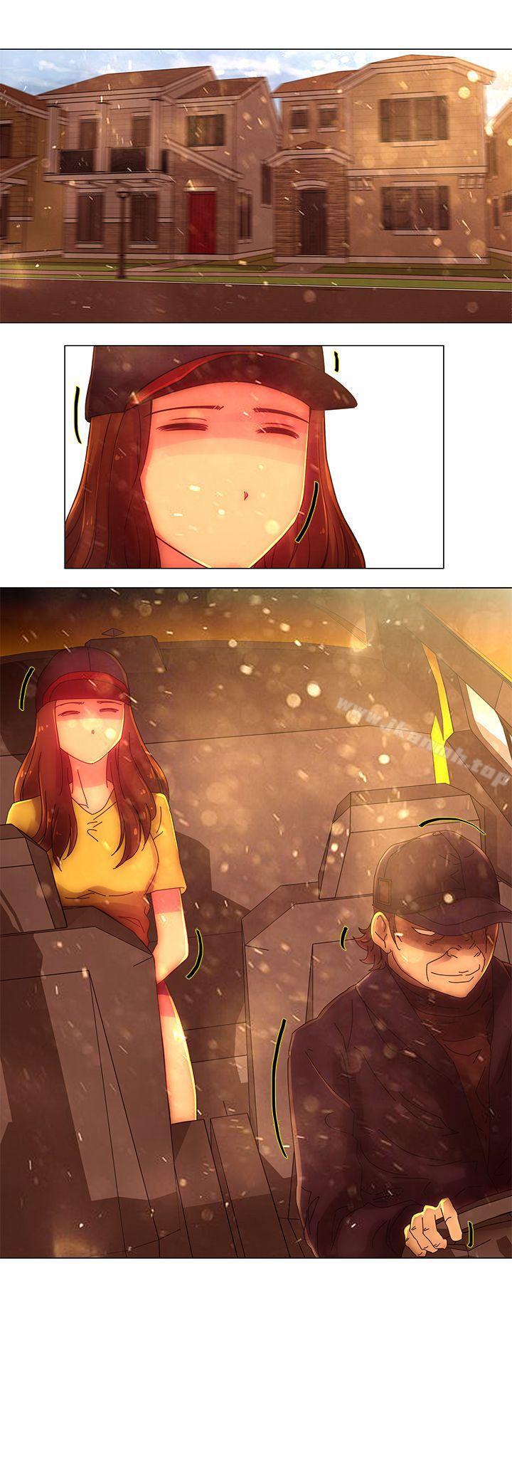 《Commission(完結)》漫画 第43話