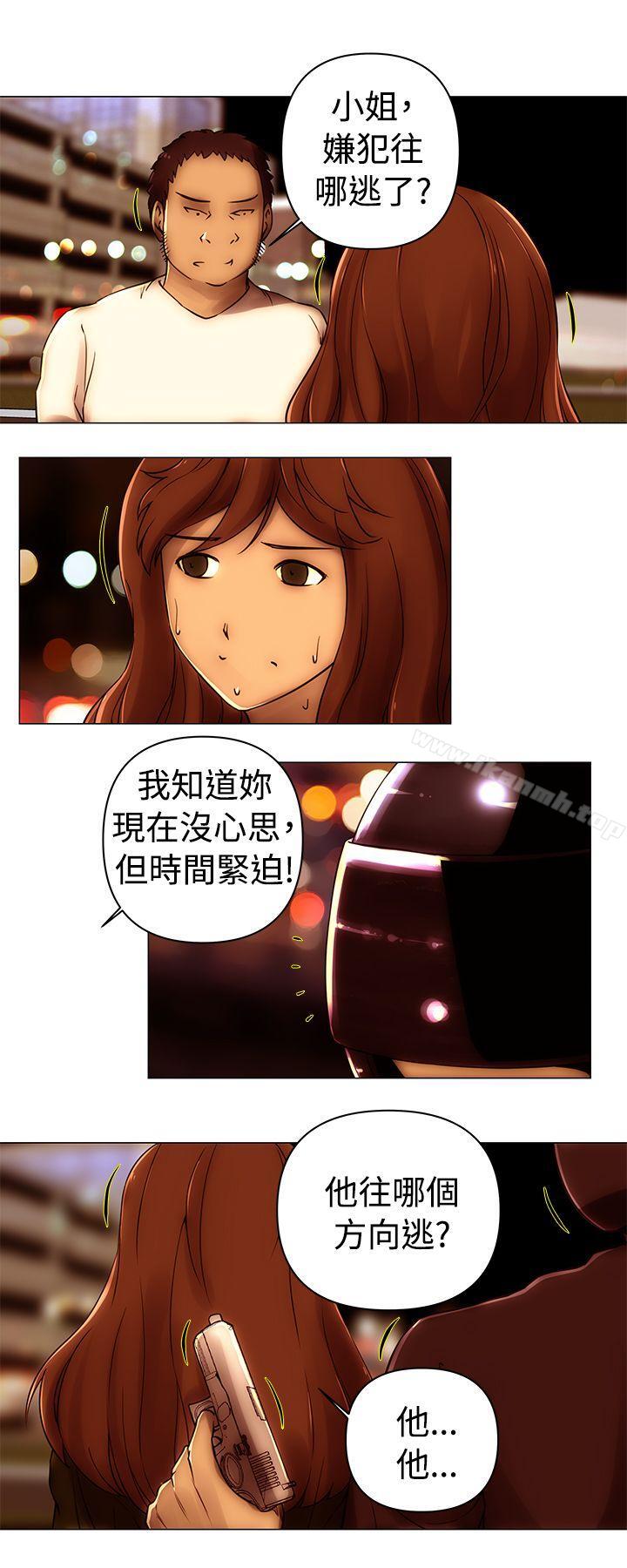 《Commission(完結)》漫画 第49話