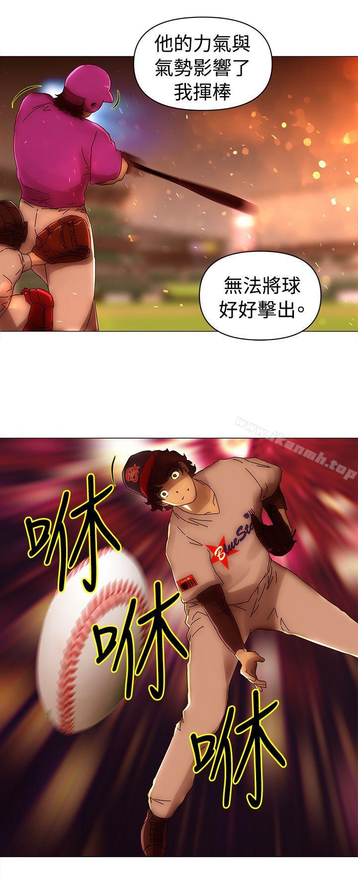 《Commission(完結)》漫画 最終話
