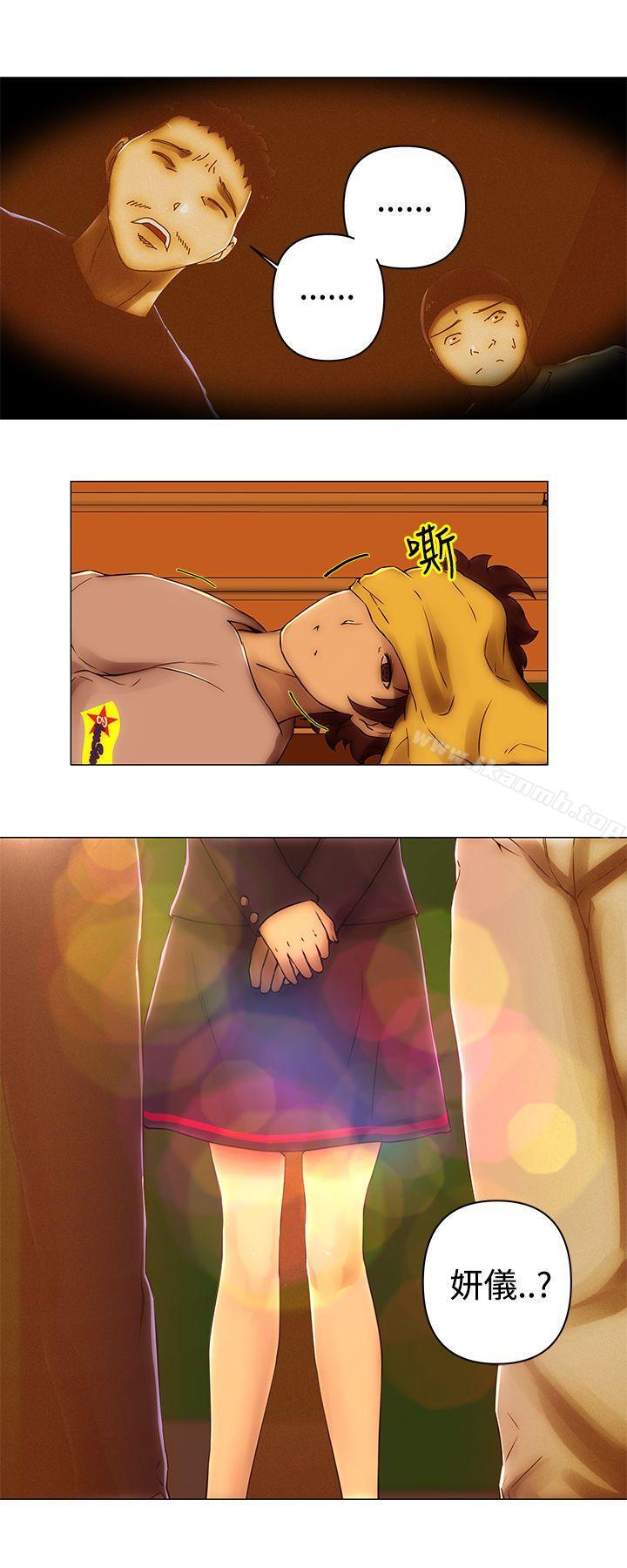《Commission(完結)》漫画 最終話