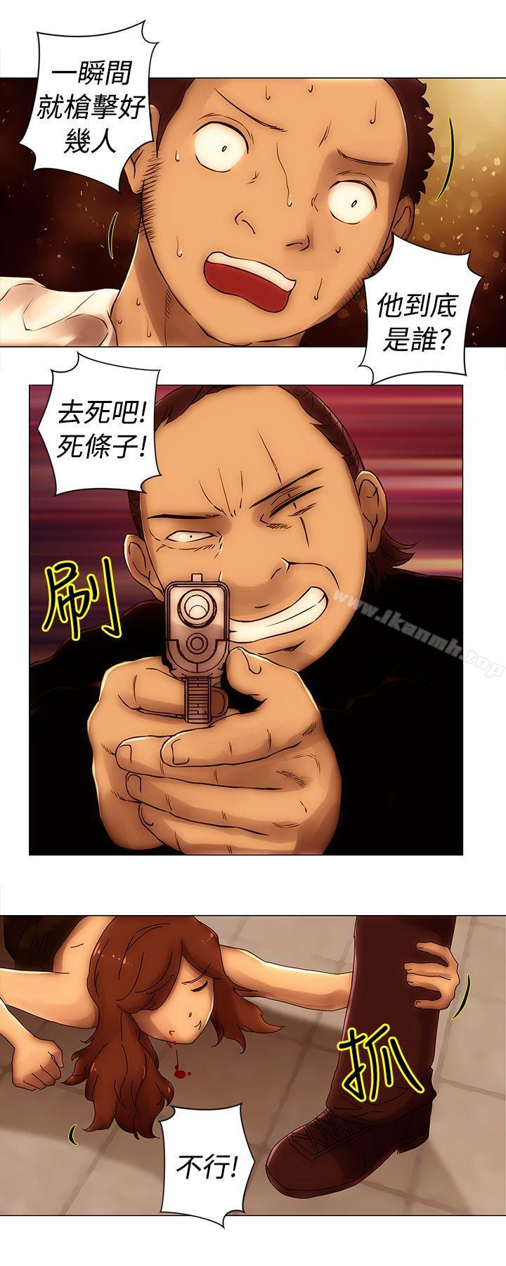 《Commission(完結)》漫画 最終話