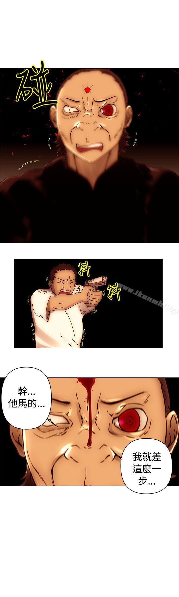 《Commission(完結)》漫画 最終話