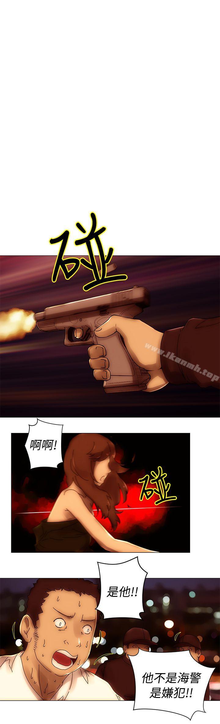 《Commission(完結)》漫画 最終話
