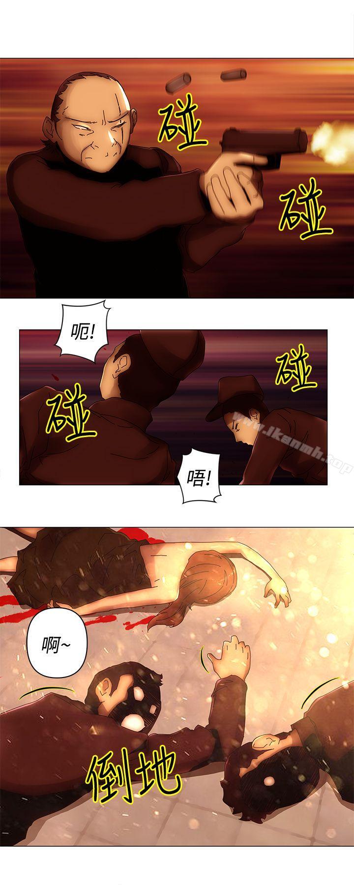 《Commission(完結)》漫画 最終話