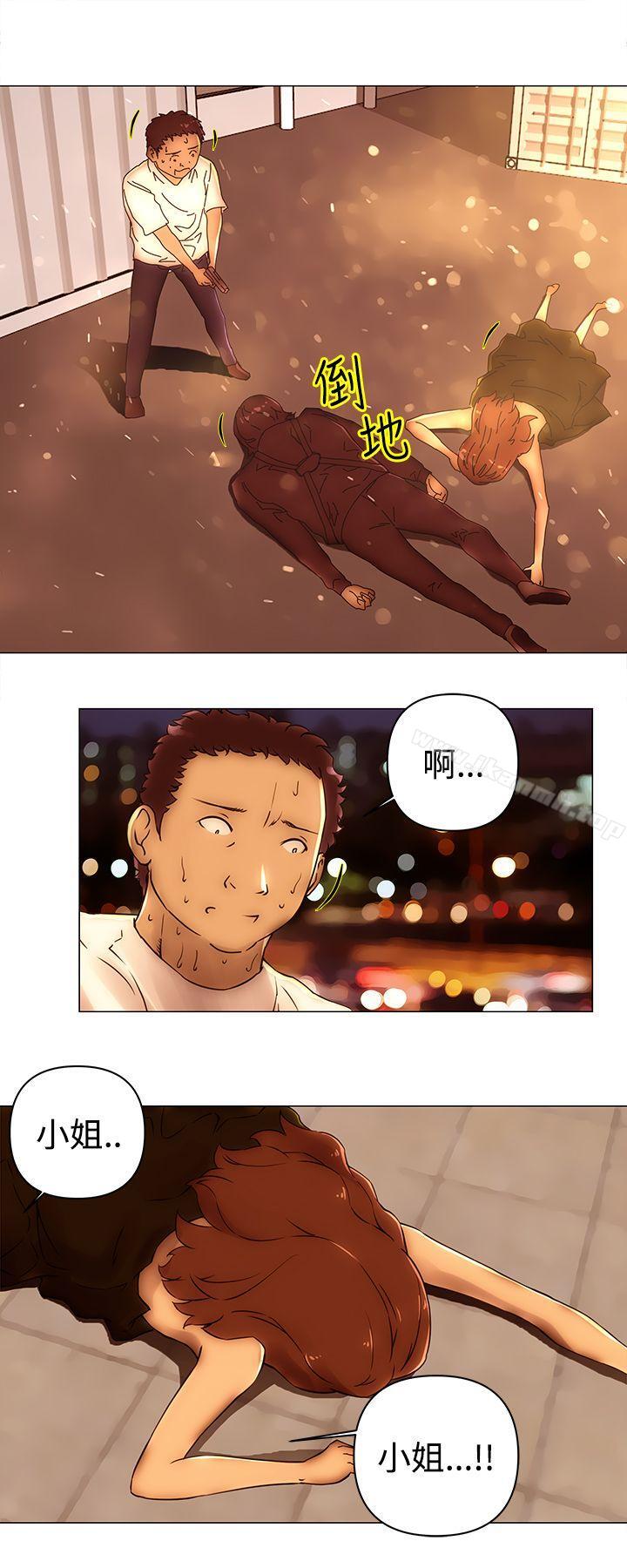 《Commission(完結)》漫画 最終話