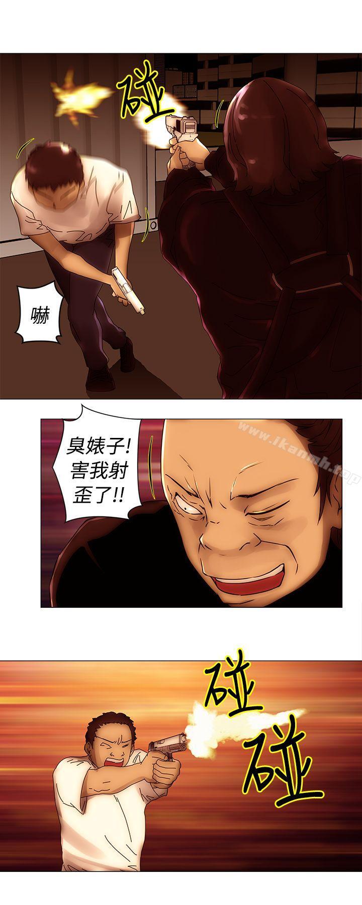 《Commission(完結)》漫画 最終話
