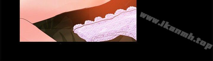 《叢林愛愛法則》漫画 第1話