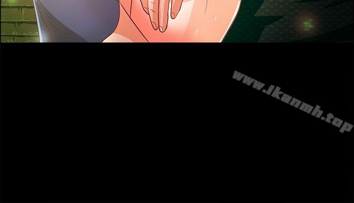 《叢林愛愛法則》漫画 第4話