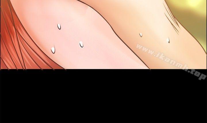 《叢林愛愛法則》漫画 第7話