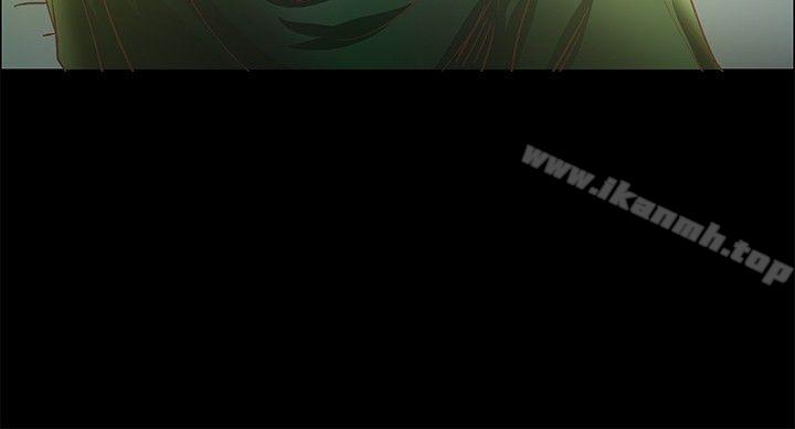 《叢林愛愛法則》漫画 第10話