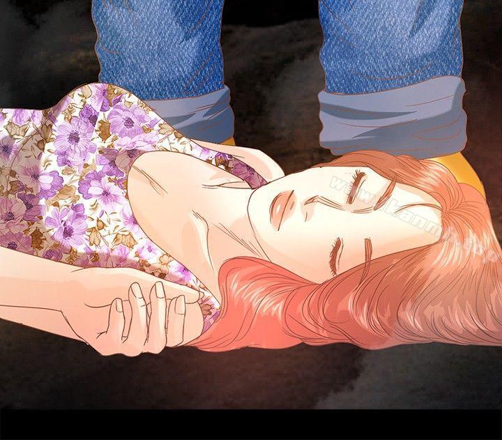 《叢林愛愛法則》漫画 第11話
