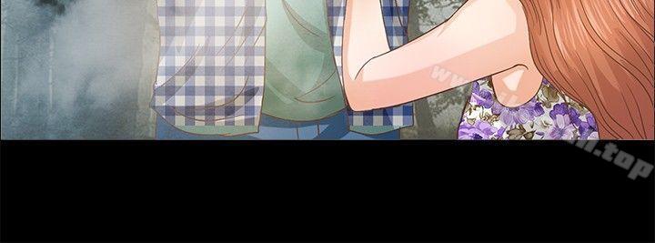 《叢林愛愛法則》漫画 第11話