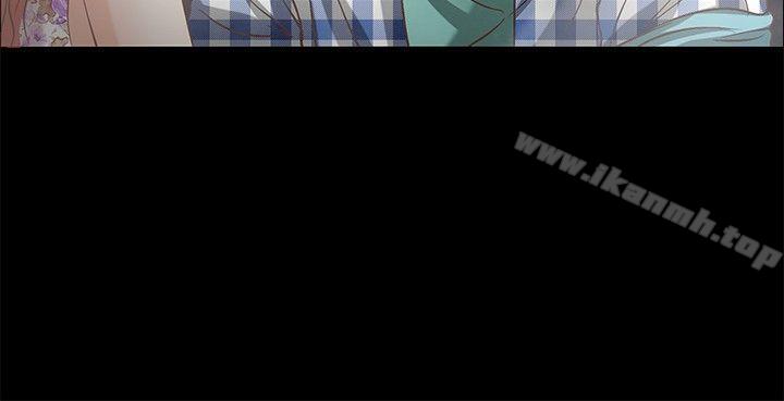 《叢林愛愛法則》漫画 第11話