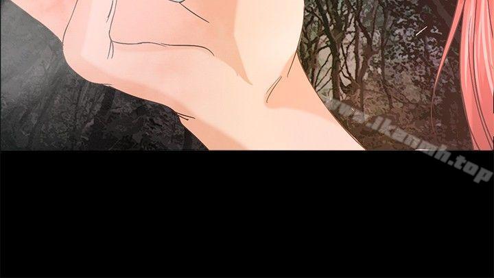 《叢林愛愛法則》漫画 第11話