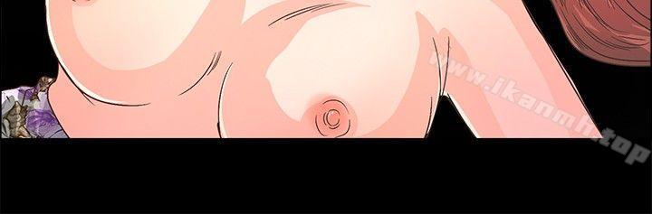 《叢林愛愛法則》漫画 第12話