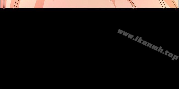 《叢林愛愛法則》漫画 第13話