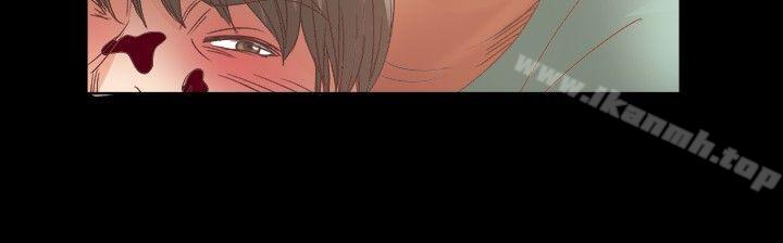 《叢林愛愛法則》漫画 第16話
