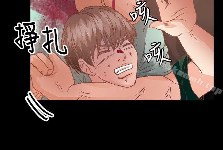 《叢林愛愛法則》漫画 第16話