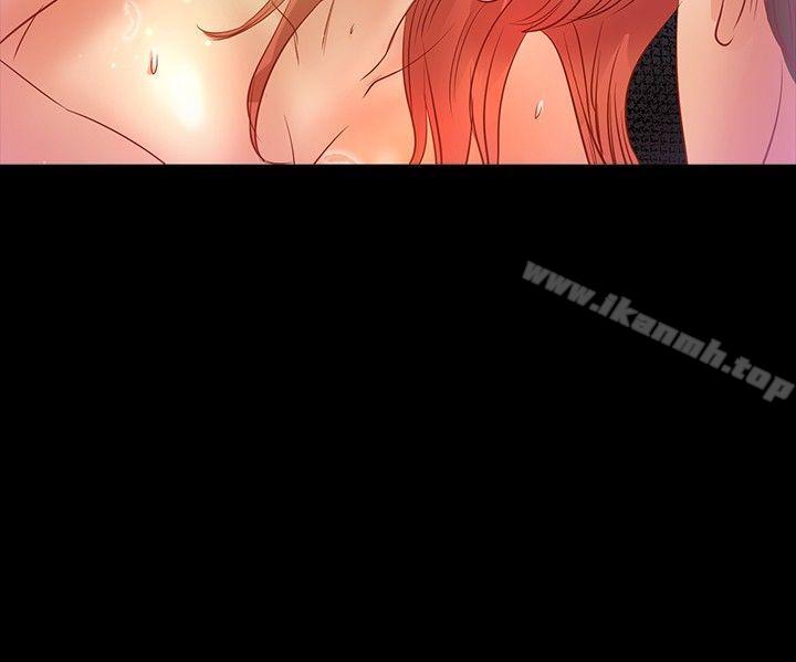 《叢林愛愛法則》漫画 第18話