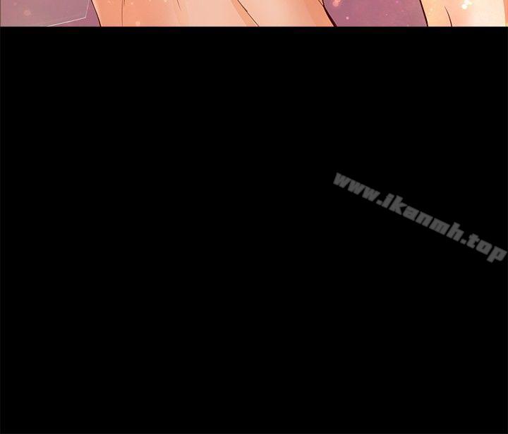 《叢林愛愛法則》漫画 第19話