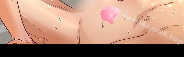《叢林愛愛法則》漫画 第22話