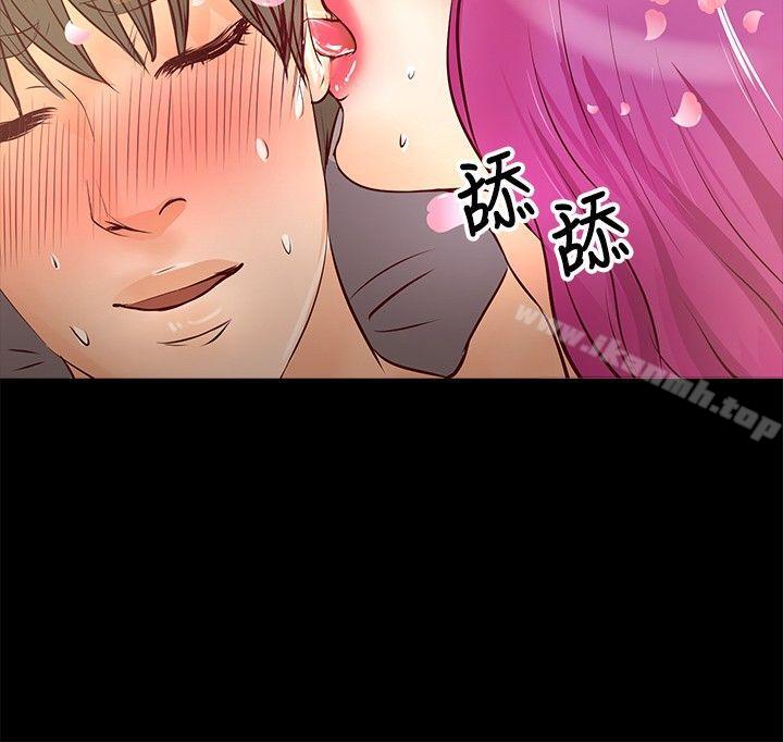 《叢林愛愛法則》漫画 第25話